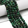 Grade AB Natural Tiger Eye Beads Strands X-G-B133-A02-6MM-02-3