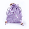 Silk Packing Pouches LS-ABAG-L005-C05-3