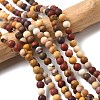 Frosted Round Natural Mookaite Beads Strands G-N0166-65-6mm-1