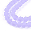 Transparent Glass Beads Strands GLAA-T032-T10mm-MD01-3