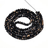 Baking Paint Glass Beads Strands DGLA-N010-6mm-M-3