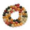 Natural White Jade Beads Strands G-Z097-A01-6mm-B-3