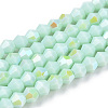 Opaque Solid Color Electroplate Glass Beads Strands X-EGLA-A039-P2mm-L20-1