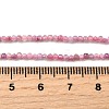Natural Pink Tourmaline Beads Strands X-G-N342-33A-4