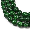 Natural Mashan Jade Graduated Beads Strands GG-CBA2AE1-A08-4