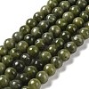 Natural Taiwan Jade Beads Strands G-F591-09-8mm-1