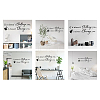 PVC Quotes Wall Sticker DIY-WH0200-020-5