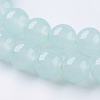 Glass Beads Strands X-GLAA-I039-10mm-02-2