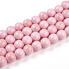 Baking Paint Glass Beads X1-DGLA-N012-8mm-01-1