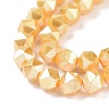 Glass Pearl Beads Strands GLAA-F122-03F-4