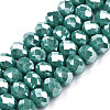 Electroplate Glass Beads Strands LS-EGLA-A044-P8mm-A09-1