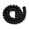 Natural Obsidian Beads Strands G-T144-33-2
