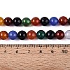 Natural Agate(Dyed & Heated) Beads Strands G-Q604-8MM-01-4