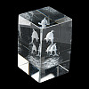3D Laser Engraving Animal Glass Figurine DJEW-R013-01F-5