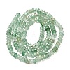 Natural Green Strawberry Quartz Beads Strands G-G343-A07-2x4mm-3