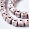Handmade Porcelain Ceramic Beads Strands PORC-T006-01J-3