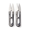 Sharp Steel Scissors PT-Q001-01-1
