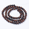 15~16 inch Round Gemstone Strand GSR4mmC005-3