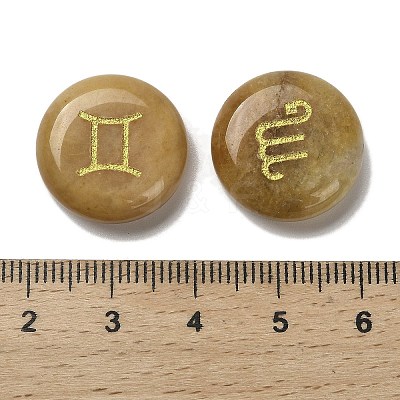 12 Constellation Natural Topaz Jade Cabochons Set G-Q190-03G-1