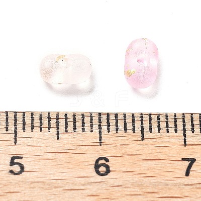 Gradient Color Transparent Frosted Acrylic Beads X1-OACR-M023-06C-1
