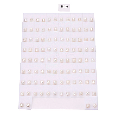 Natural Pearl Stud Earrings PEAR-N020-07C-01-1
