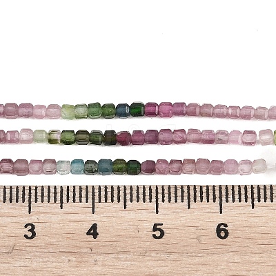 Gradient Color Natural Multicolor Tourmaline Beads Strands G-Z152-E01-01-1
