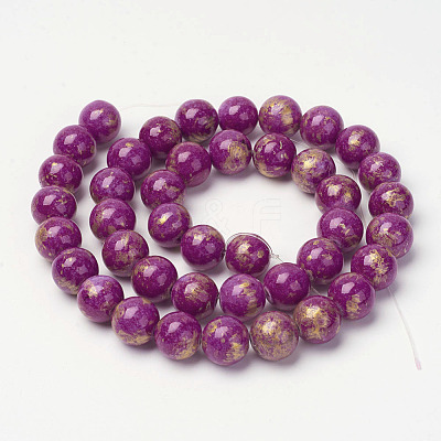 Natural Mashan Jade Beads Strands X-G-P232-01-B-4mm-1