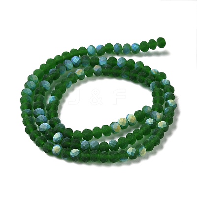 Transparent Glass Beads Strands LS-EGLA-A044-T2mm-MB24-1