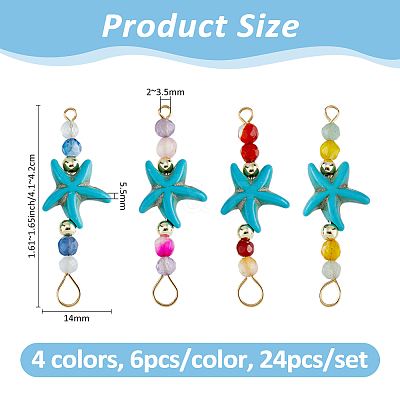 24Pcs 4 Colors Summer Beach Dyed Synthetic Turquoise Starfish & Natural Mixed Stone Faceted Round Beaded Connector Charms PALLOY-FH00160-1
