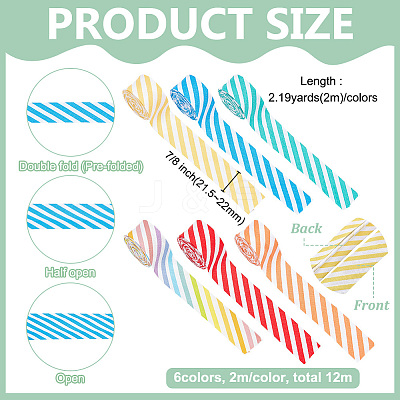 12M 6 Colors Cotton Stripe Ribbon OCOR-FG0003-24-1