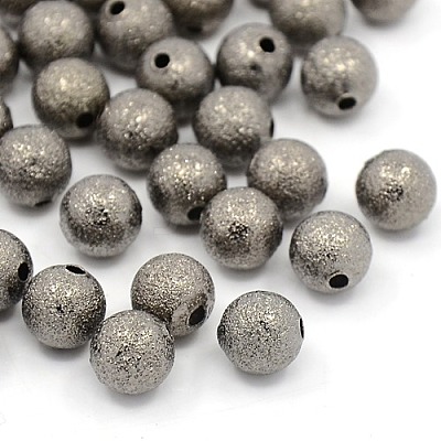 Brass Textured Beads EC225-B-1