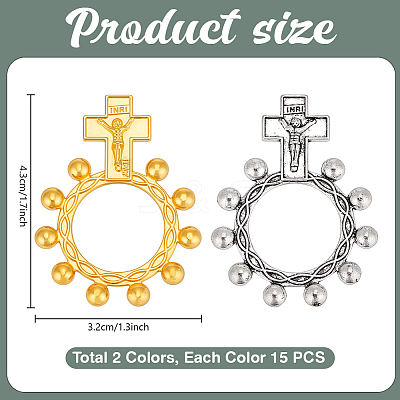 30Pcs 2 Colors One Decade Rosary Zinc Alloy Big Pendants FIND-PH0028-95-1