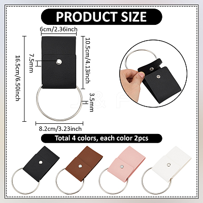 8Pcs 4 Colors PU Leather Towel Clip AJEW-PH0008-56-1