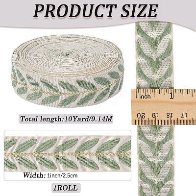 Polyester Ribbon OCOR-WH0036-38C-01-1