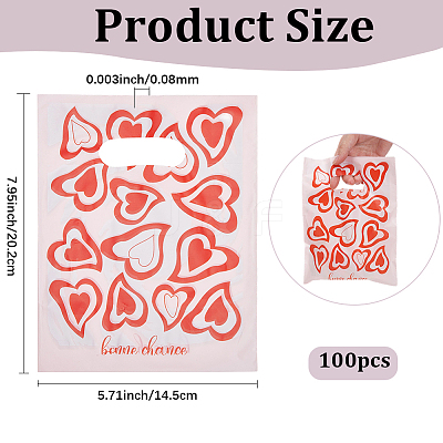 100Pcs Heart Printed Eco-Friendly Reusable Bags ABAG-SP0001-61A-B-1