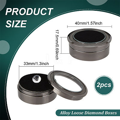 Alloy Loose Diamond Boxes CON-WH0104-11B-B-1