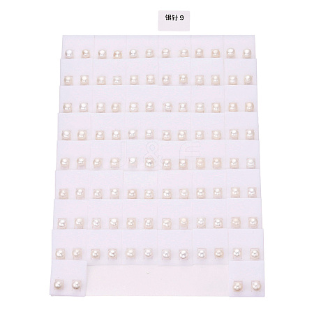 Natural Pearl Stud Earrings PEAR-N020-07C-01-1