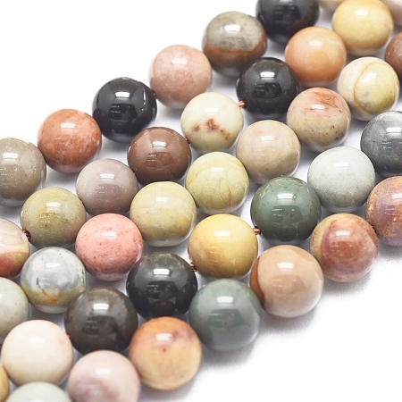  Jewelry Beads Findings Natura Ocean Jasper Beads Strands, Round, 8mm, Hole: 1mm, about 48pcs/Strand, 15.75