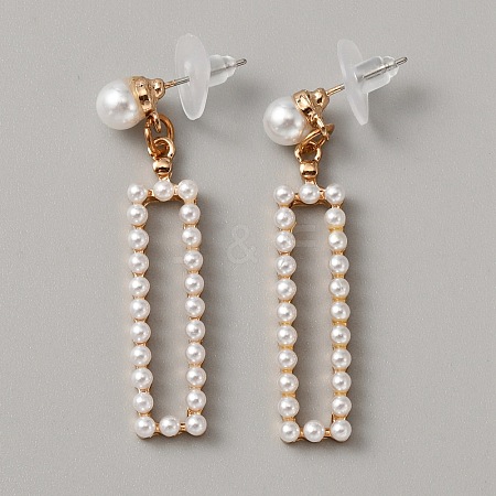Plastic Imitation Pearl Beaded Geometry Dangle Stud Earrings EJEW-WH0013-57D-1