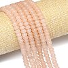Natural Malaysia Jade Beads Strands G-B165-G01-4x6mm-10-2