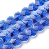 Transparent Glass Beads GLAA-Q066-14mm-A07-1