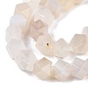 Natural White Agate Beads Strands G-T138-31-3