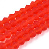 Imitate Austrian Crystal Frosted Glass Beads Strands LS-GLAA-F029-TM4mm-B31-1