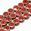 Handmade Porcelain Beads PORC-S496-A01-8mm-1