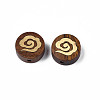 Natural Rosewood Undyed Beads WOOD-N013-023-2