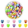 200Pcs ABS Plastic Beads KY-FS0001-43B-1
