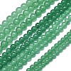 Natural Malaysia Jade Beads Strands G-L645-C01-10mm-13-2