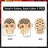   8Pcs 4 Colors Brass Micro Pave Cubic Zirconia Beads KK-PH0006-30-2