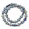 Czech Pressed Glass Beads GLAA-I061-29-2