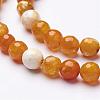 Natural Fire Crackle Agate Beads Strands G-D210-8mm-M2-3